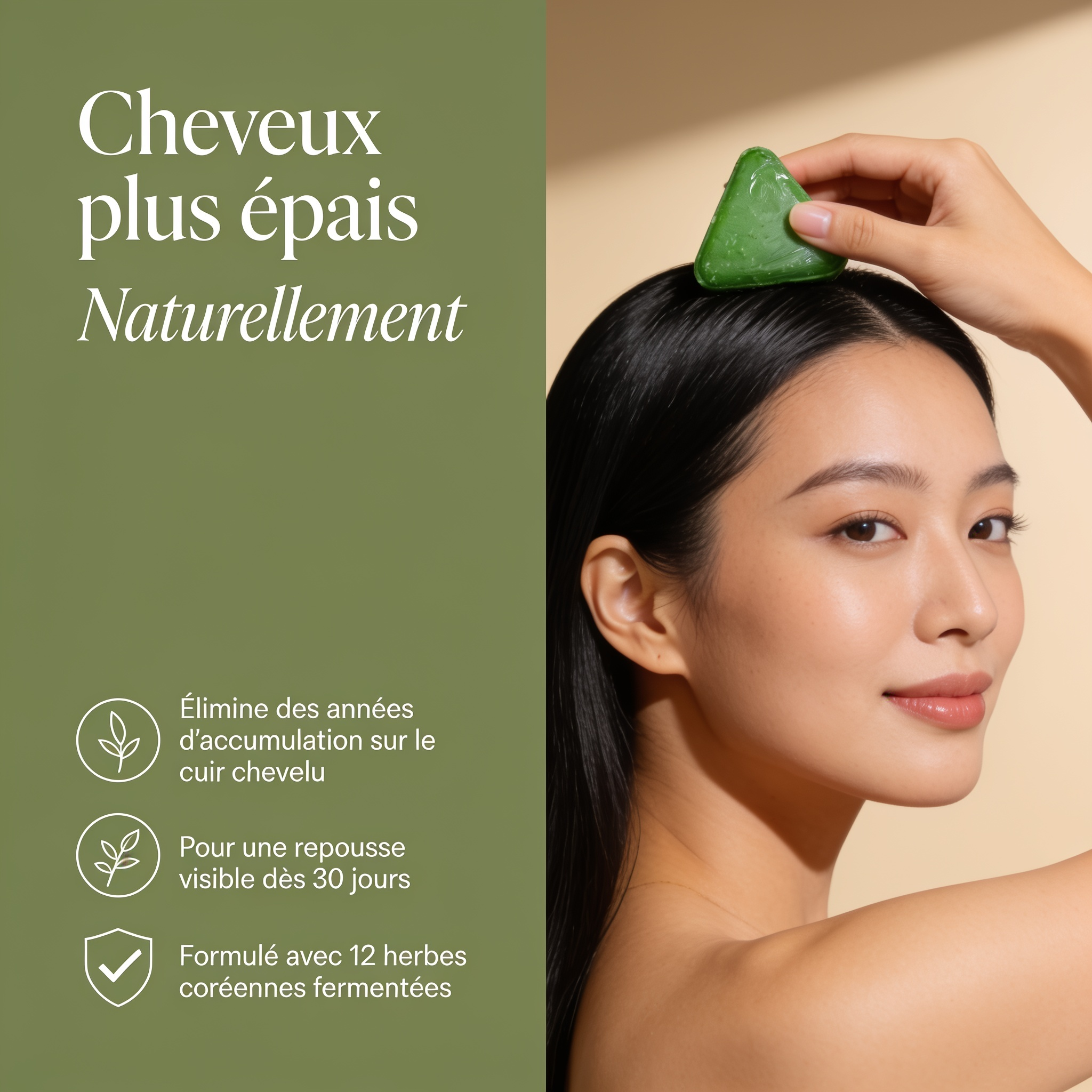 Savon Capillaire Coréen Anti-Chute